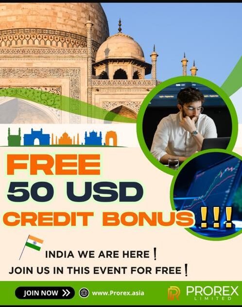 Prorex free credit